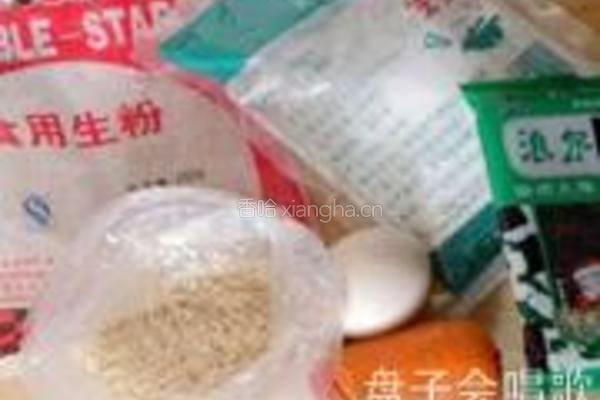 虾味菜汁凉皮的做法图解1