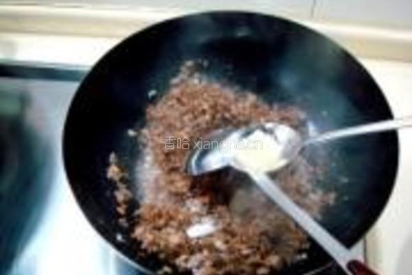 五香牛肉烧饼的做法图解7