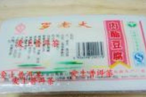 豆腐脑的做法图解4