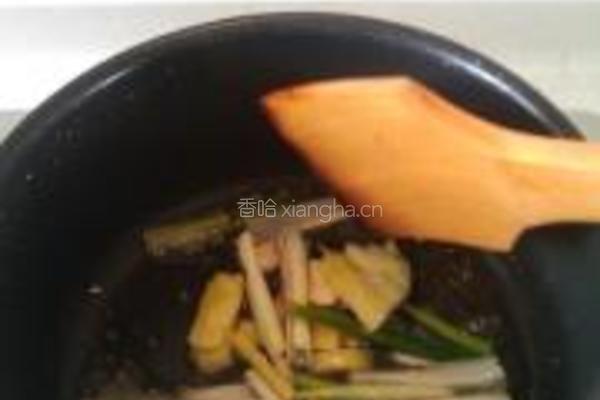 营养杂菜煲的做法图解7
