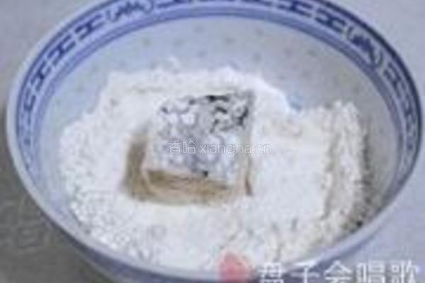 橙汁鳕鱼的做法图解2