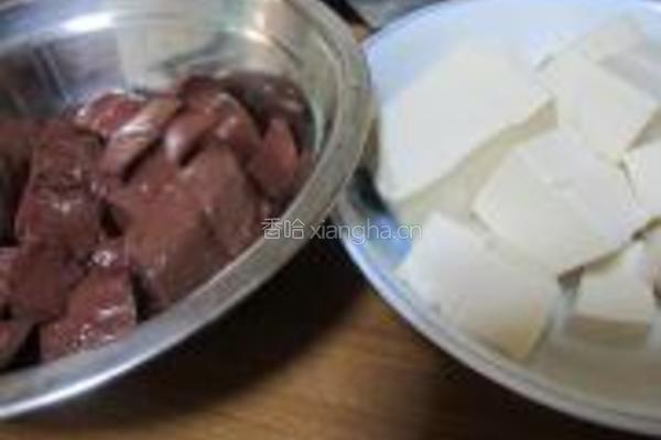 双色豆腐的做法图解1