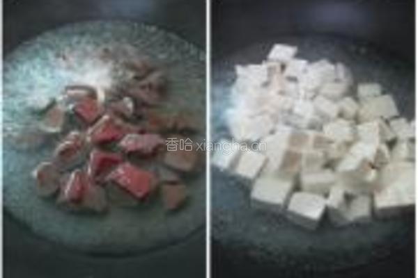 双色豆腐的做法图解3