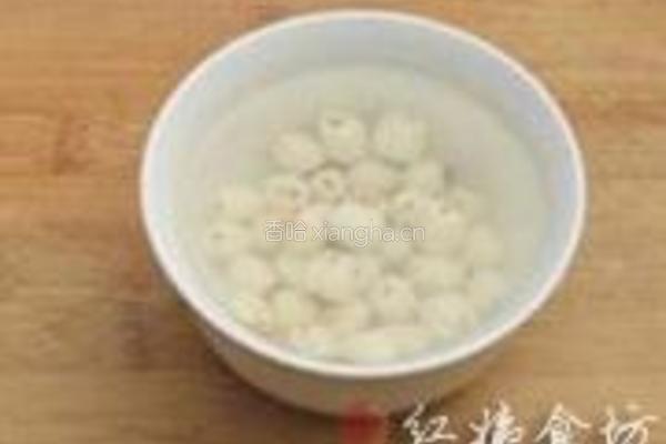 三宝润燥粥的做法图解2