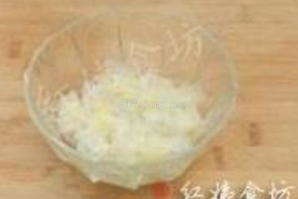 三宝润燥粥的做法图解4
