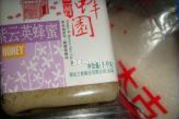 自制米花糖的做法图解2