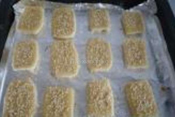 香酥芝麻小烧饼的做法图解11