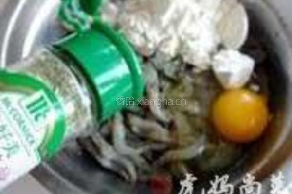 香酥小河虾的做法图解2