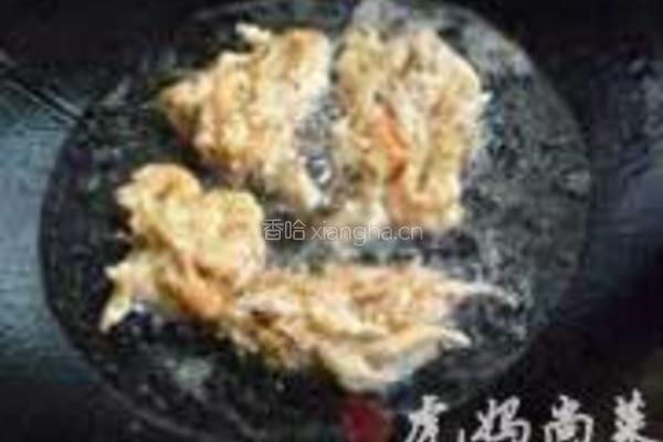 香酥小河虾的做法图解6