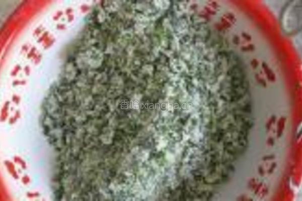 苜蓿蒸面的做法图解6