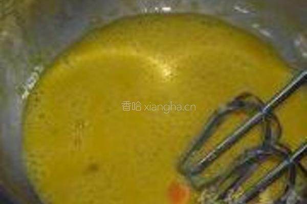 袖珍版提子马拉糕的做法图解1