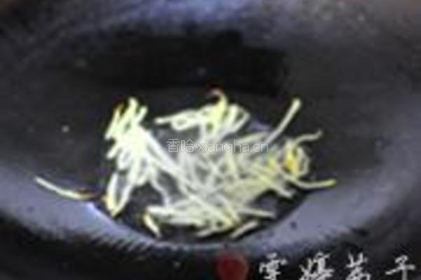 紫背天葵滑肝尖的做法图解3