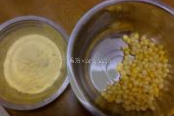 南瓜玉米粥的做法图解1