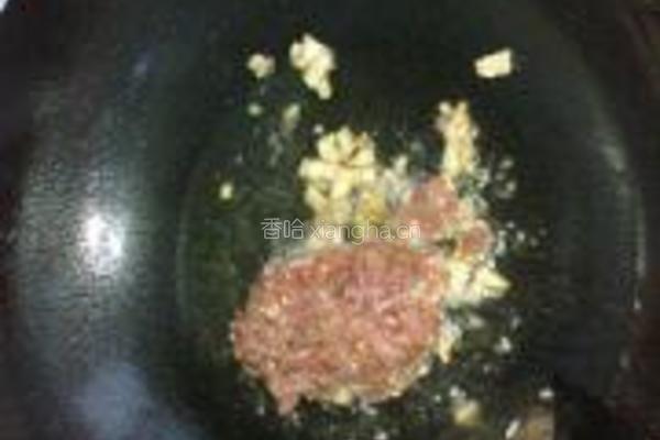 四季豆烧肉粒的做法图解4