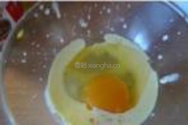 全麦苹果蛋糕的做法图解4