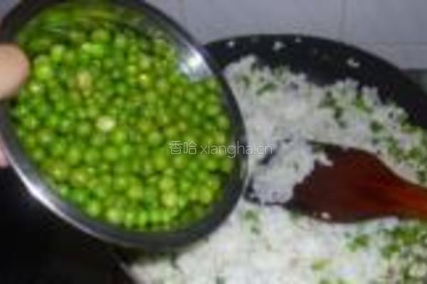 皮卡丘蛋皮盖饭的做法图解9