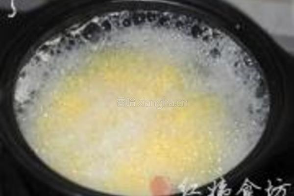 蛋黄小米粥的做法图解5