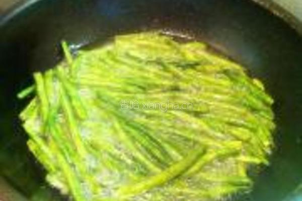 干煸芸豆的做法图解2