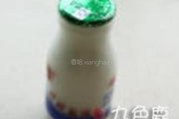 南瓜粥的做法图解2