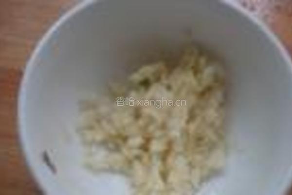凉拌荆芥的做法图解6