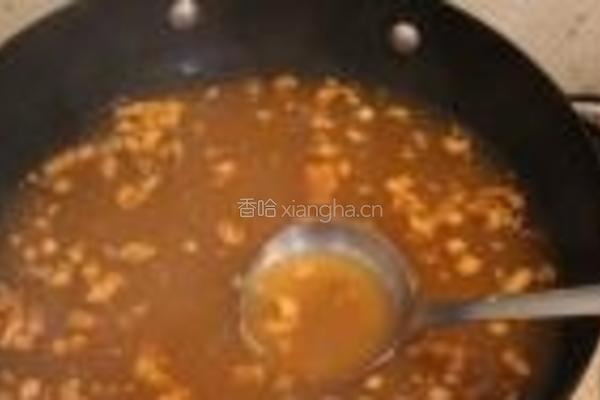北舞渡牛肉胡辣汤的做法图解14