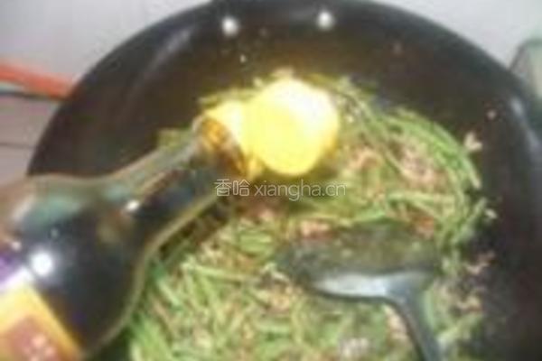 豇豆角炒肉末的做法图解8