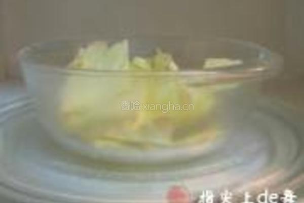 重乳酪蛋糕的做法图解3