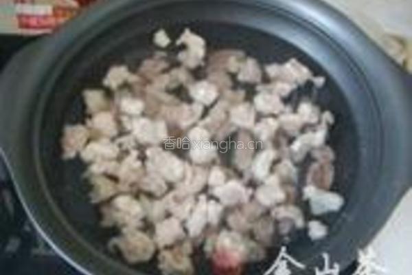 羊肉蘑菇粉丝煲的做法图解3