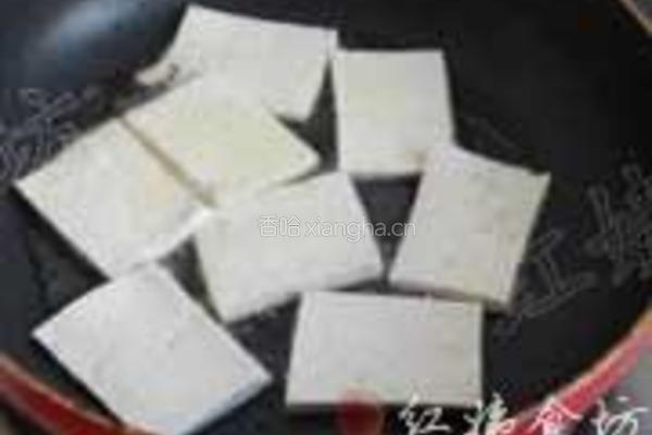 香辣豆腐干的做法图解2