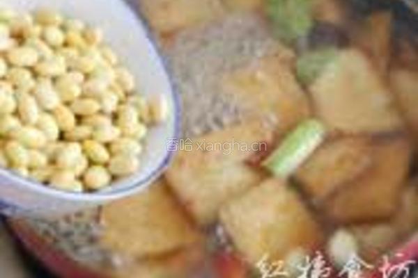 香辣豆腐干的做法图解9