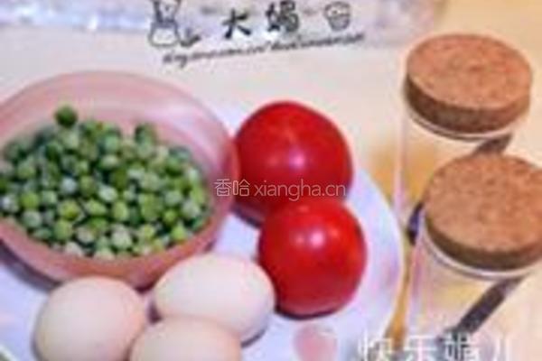 西红柿青豆炒鸡蛋的做法图解1