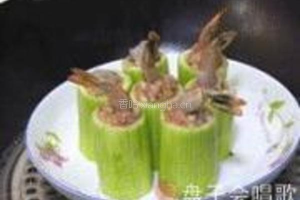 虾仁肉末丝瓜盅的做法图解9