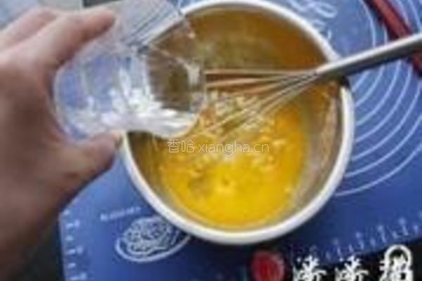 香兰叶洛神花戚风蛋糕的做法图解2