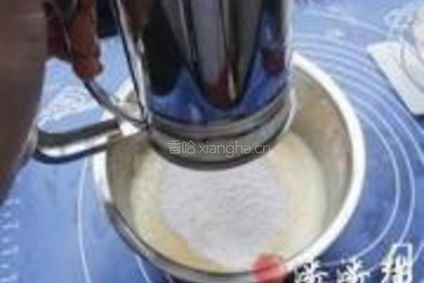 香兰叶洛神花戚风蛋糕的做法图解4