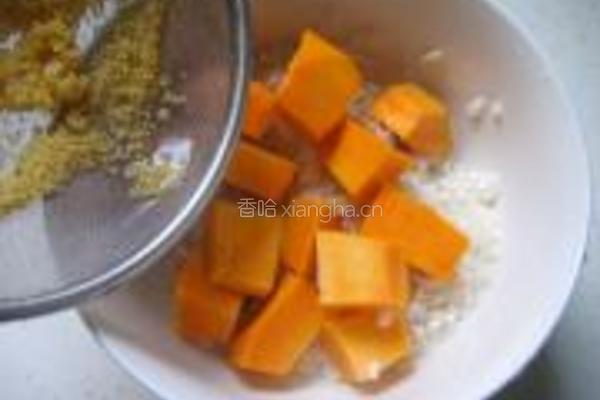 南瓜米饭的做法图解3