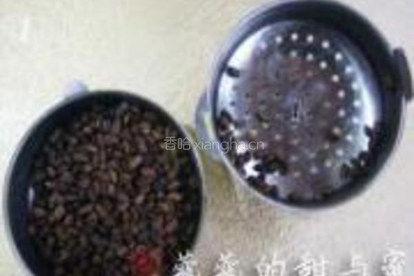 鲜果红参茶的做法图解1
