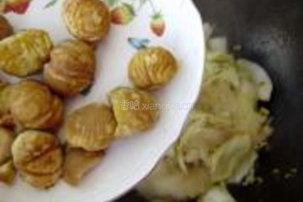 板栗炒白菜的做法图解6