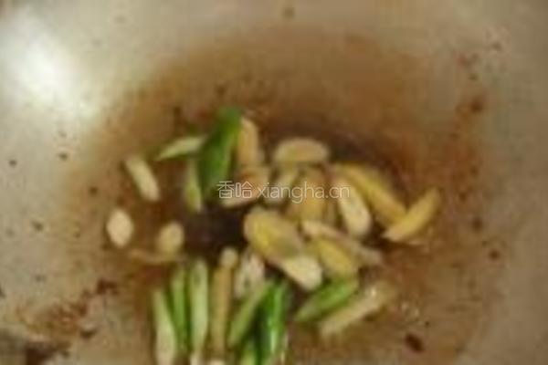 番茄烧鱼的做法图解6