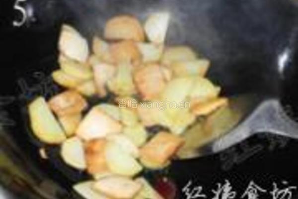 蕃茄蔬菜暖身汤的做法图解5