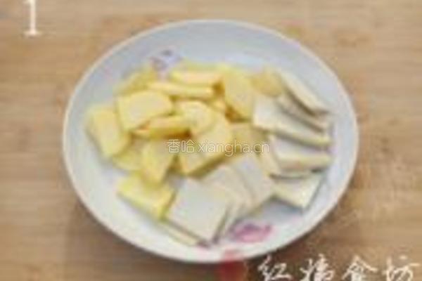 蕃茄蔬菜暖身汤的做法图解1