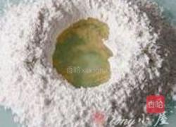椒盐油酥饼的做法图解2