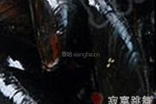 淡菜冬瓜汤的做法图解1