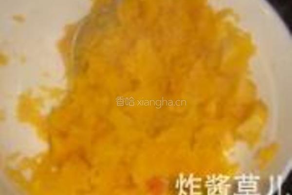 小南瓜的做法图解2