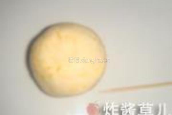 小南瓜的做法图解6