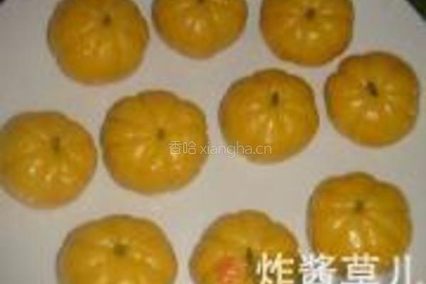 小南瓜的做法图解9