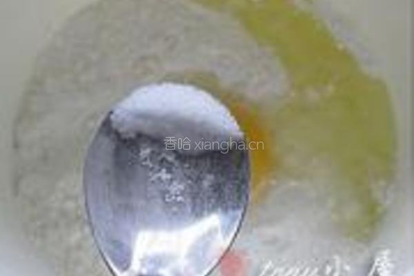 高考黄金早餐的做法图解2