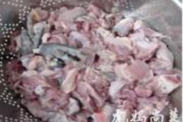 辣子鸡的做法图解4