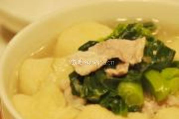 小蔬肉片汤的做法图解10