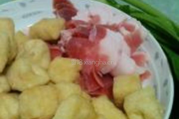 小蔬肉片汤的做法图解1
