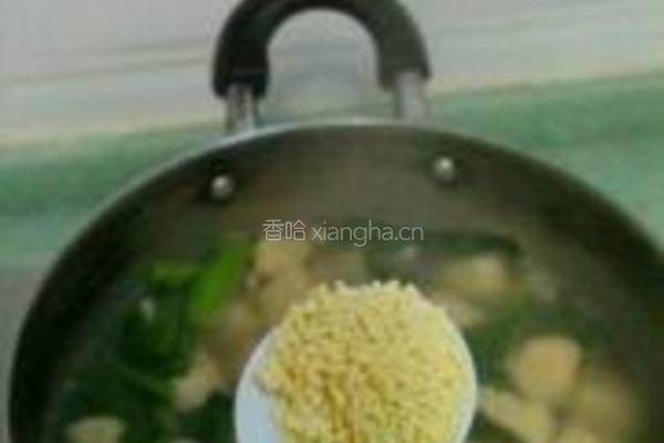 小蔬肉片汤的做法图解9